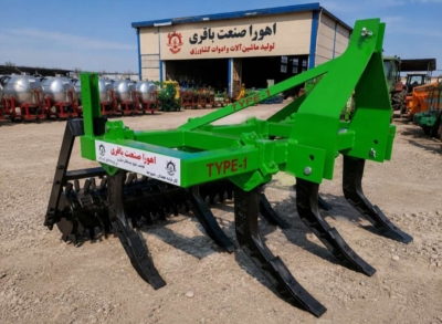 چیزل (Chisel Plow)