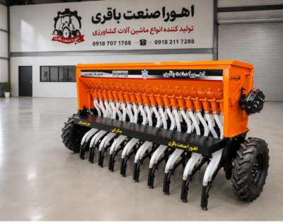ردیفکار