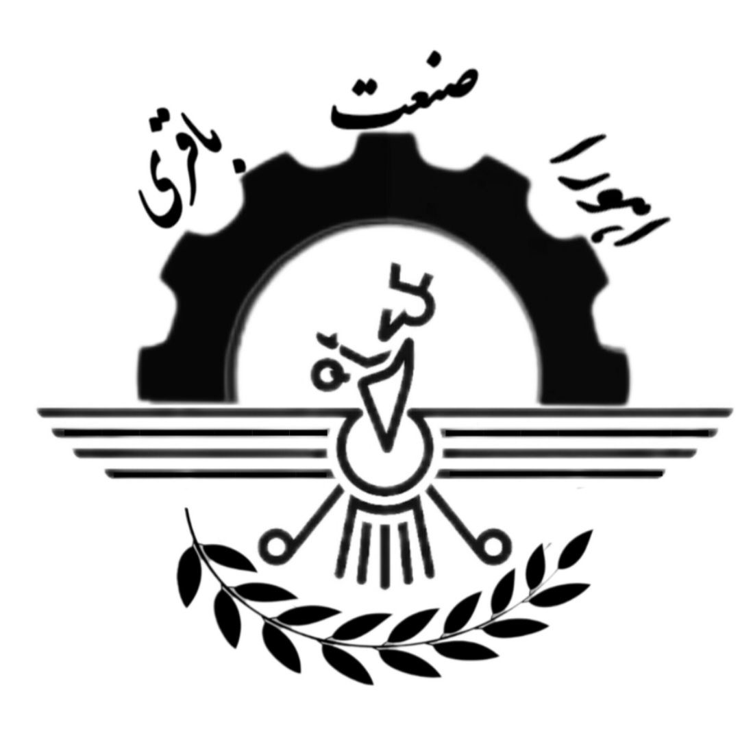 ادوات کشاورزی اهورا صنعت باقری در همدان