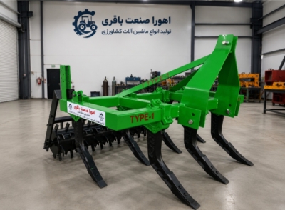 ادوات کشاورزی